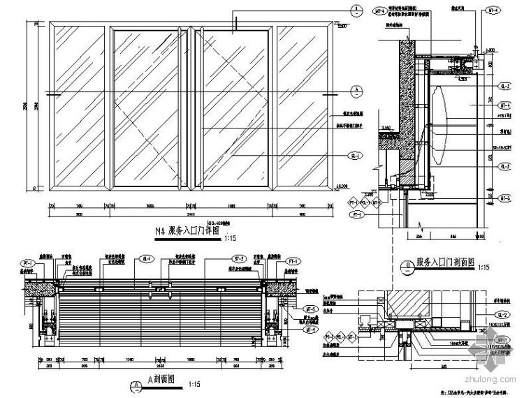 服务大厅cad图纸资料下载-服务大厅入口门详图