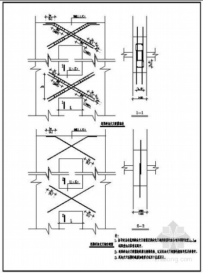 基础连梁钢筋做法资料下载-某剪力墙连梁斜向交叉暗撑构造和连梁斜向交叉钢筋构造节点详图