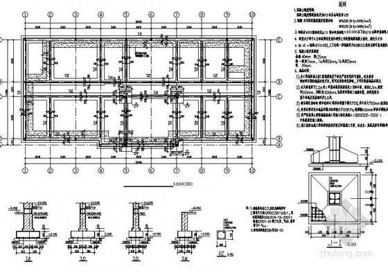 污水处理结构设计资料下载-某污水处理厂办公楼结构设计图
