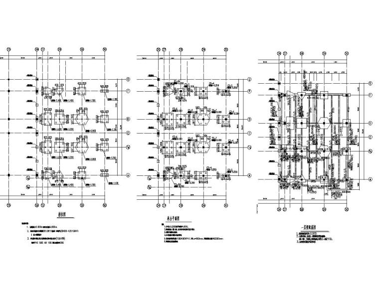 墙板施工图资料下载-两层框架结构玻璃公司进料场结构施工图