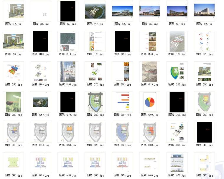 [合集]3套大型多功能市级综合性医院建筑设计方案文本-3套大型多功能市级综合性医院建筑缩略图