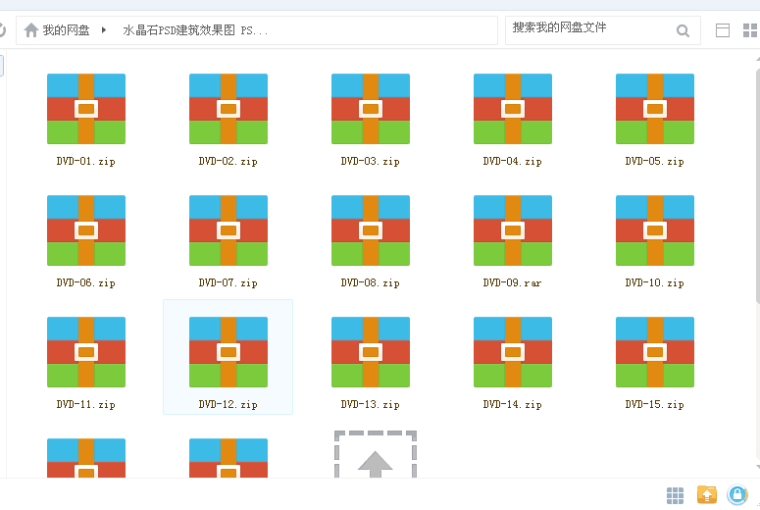 留qq，下载素材资料-QQ图片20161202182408.png