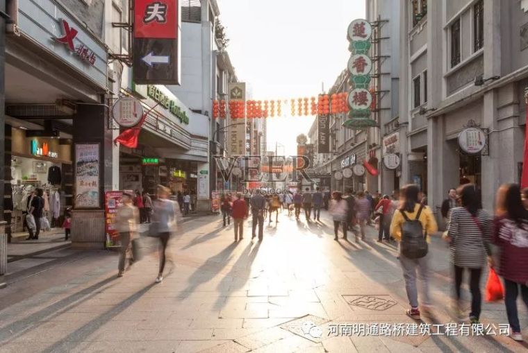 市政道路养护规范_1