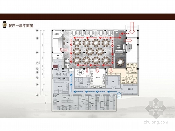 中式宾馆大厅效果图资料下载-[北京]新中式招待所酒楼概念设计方案（含效果图）