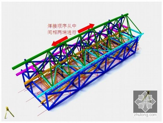 [内蒙古]体育馆钢结构拼装施工方案(三维效果图)-图5