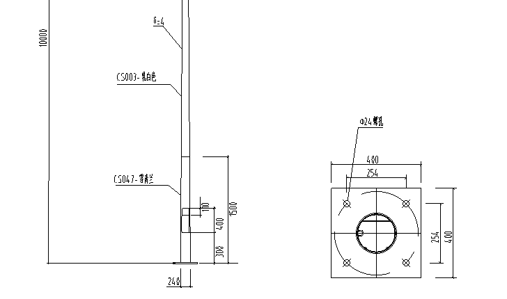 市政道路10米单臂灯、路灯基础详图_2