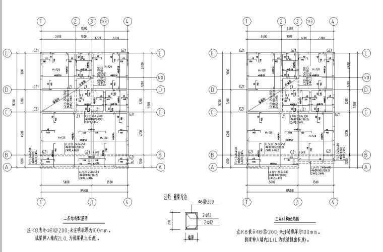 [广东]某3层新农村独栋别墅建筑设计文本（包含CAD+效果图）-配筋图