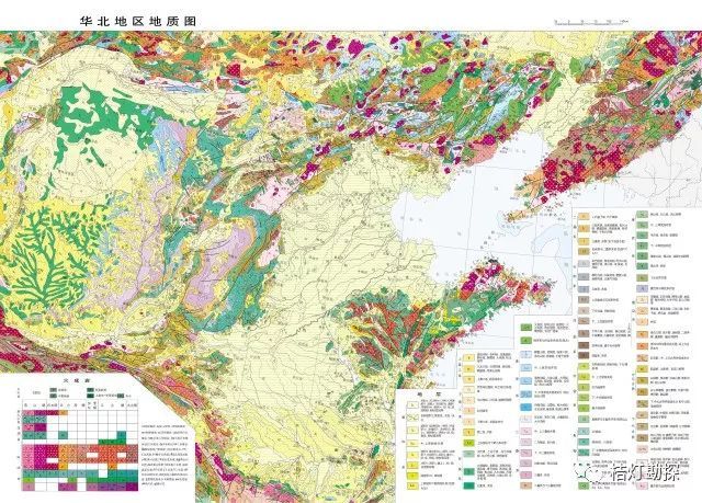史上最全中国各类地质图集（共95张）！_8