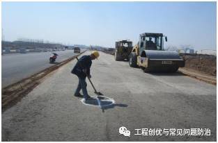 市政道路标准化施工指南_24