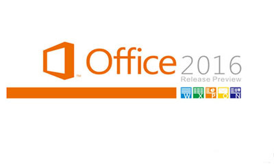 永久工程资料下载-office2016如何永久激活？office2016永久激活方法