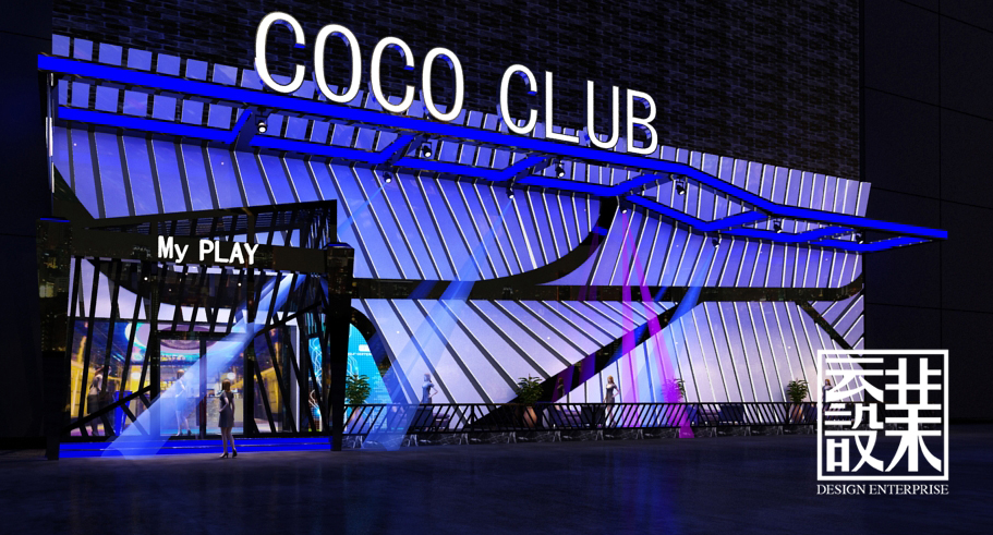 [分享]coco club
