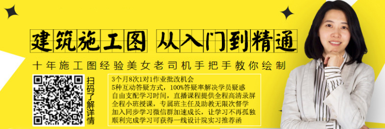 乡村建筑设计案例分析资料下载-看了这波“山地建筑设计”案例分析，好想拿个山头试试手……