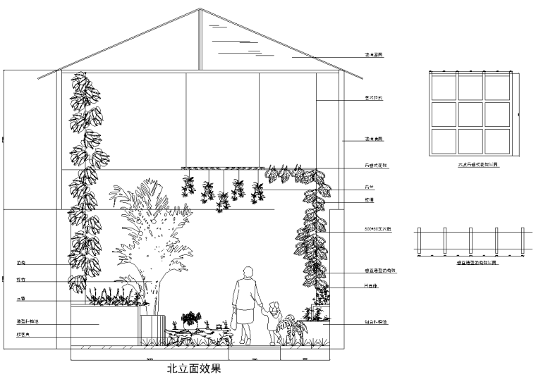 23套屋顶花园绿化方案设计11-23-2_看图王
