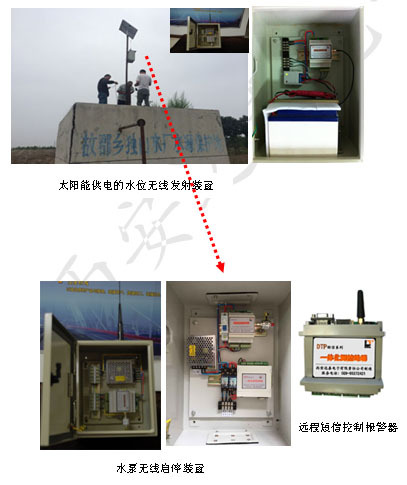 5立方蓄水池施工图 21年5立方蓄水池施工图资料下载 筑龙学社 5立方蓄水池施工图 21年5立方蓄水池施工图资料下载 筑龙学社