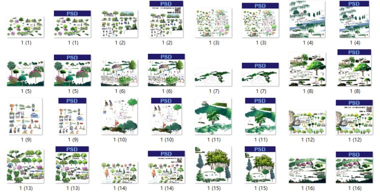 景观手绘街景素材资料下载-园林景观手绘后期素材PSD素材（立面，人物，水彩风格平面植物）