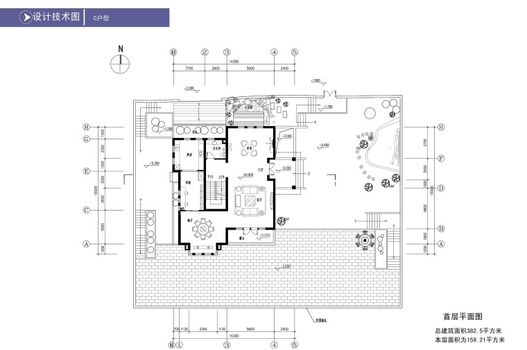 [福建]美式草原别墅风格独栋别墅住区施工图-C户型首层平面