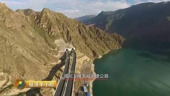 旅游公路排水设计图资料下载-这条世界最高海拔高速公路隧道咋修建的？央视《经济半小时》为何