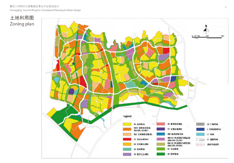 [重庆]二环时代大型聚居区翠云片区住宅规划设计方案文本-土地利用图