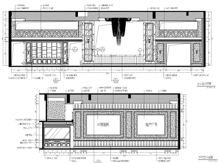 [湖南]某大型房地产售楼处施工图设计（附效果图）-大堂立面图