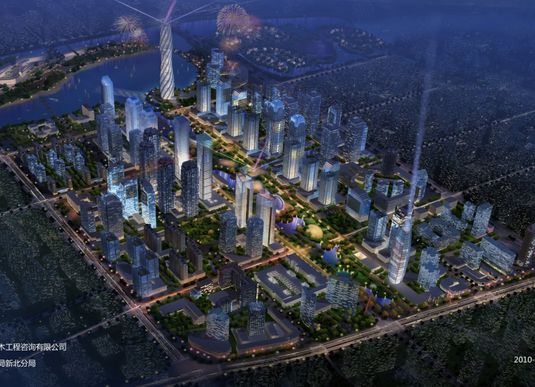 现代风格城市商务中心资料下载-[江苏]常州高新商务中心CBD城市设计方案文本