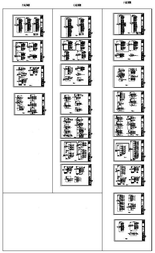 天津泰达现代服务产业区(MSD)泰达广场F区项目施工图-一次系统图