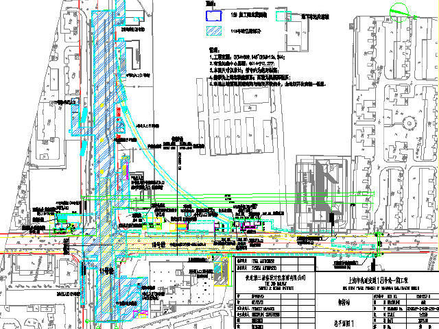 地下三层基坑资料下载-明挖顺作法T型换乘地下三层岛式地铁车站主体及附属工程设计图332张CAD（异形地连墙）