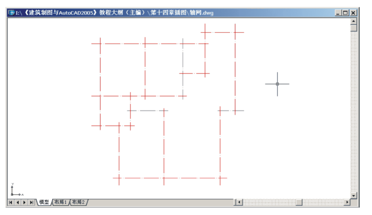 建筑识图与AutoCAD之十四建筑CAD制备实例（141页）-裁剪生成的轴网图
