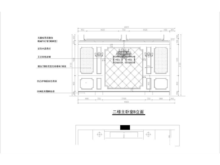 详细完整的欧式高端别墅设计施工图-详细完整的欧式高端别墅设计立面图