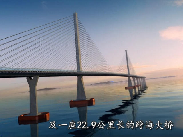 四新技术施工资料下载-著名跨海大桥施工新技术展示视频（43分钟）