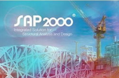 2000年德国汉诺威资料下载-SAP2000与MIDAS-的比较