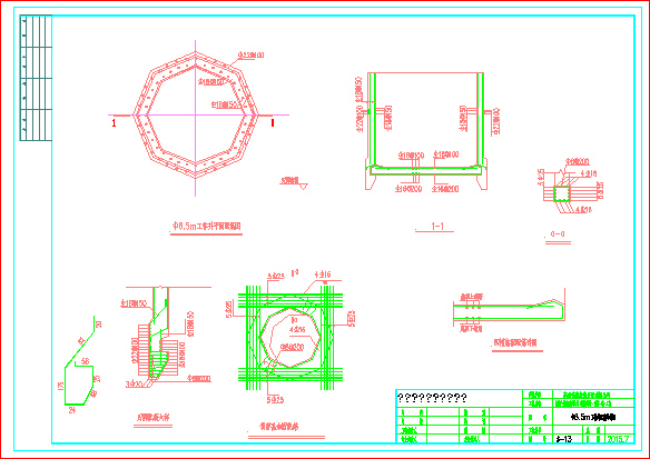 道路工程施工设计图纸（共236张，含道路设计说明）-工作井配筋结构图