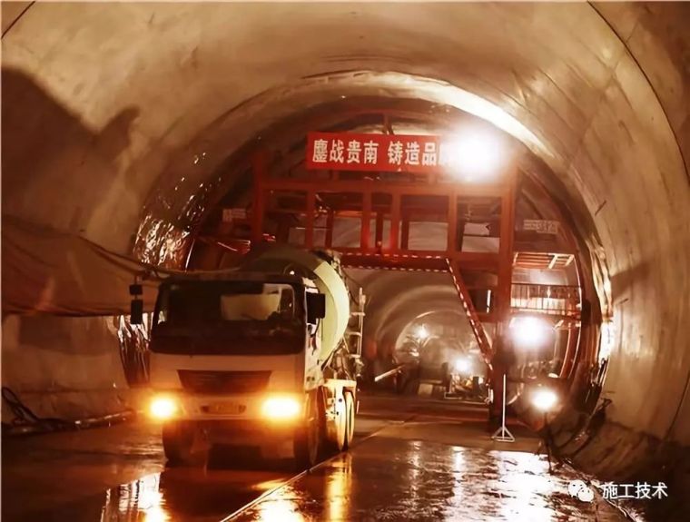 隧道火灾监测资料下载-突发！贵州某隧道透水致3人死亡，附情况说明