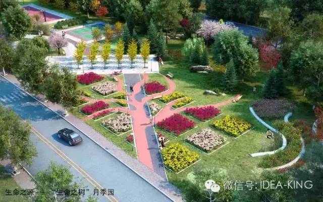 洮南市新城带状公园景观设计-8生命之源月季园.jpg