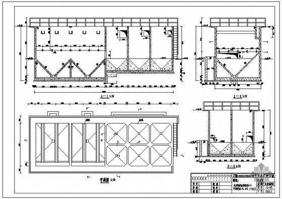 平流式沉淀池单体图资料下载-某反应沉淀池结构设计图
