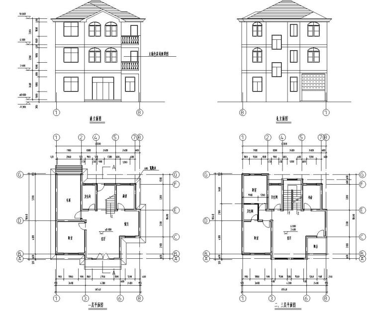 砖混结构户型三层新农村单家独院式别墅建筑施工图（CAD+效果图）-立面图