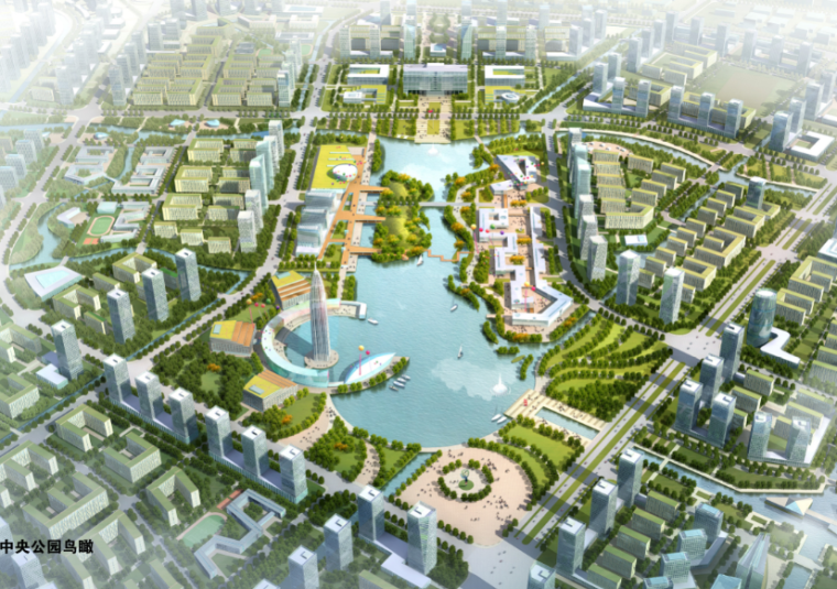 扬州江广融合地区核心区城市设计资料下载-[浙江]江北姚江新区概念规划及城市设计方案文本