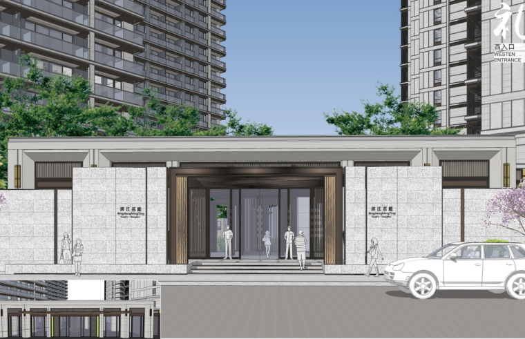 豪宅中式设计资料下载-[上海]新中式风格豪宅景观深化设计方案