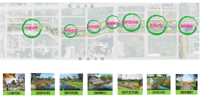 [贵州]”蓝色飘带“中央湿地公园景观设计方案-节点设计详图