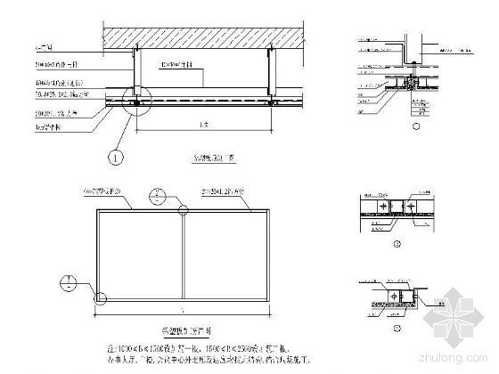 球形网架冲孔铝单板吊顶资料下载-铝塑板吊顶详图