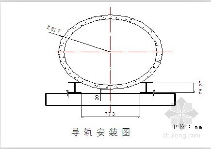 输变电缆图资料下载-[重庆]输变电线路110KV电缆隧道施工组织设计（实施）