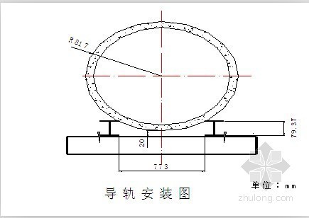 隧道线路设计资料下载-[重庆]输变电线路110KV电缆隧道施工组织设计（实施）