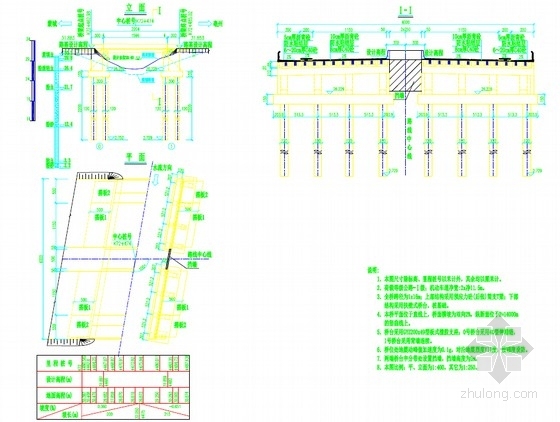 简支预应力桥资料下载-1-16m预应力混凝土后张法简支T梁桥设计套图（40张）