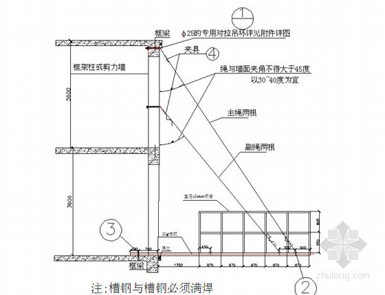 高层卸料平台专项施工方案资料下载-[北京]图书馆工程卸料平台专项施工方案(附图)