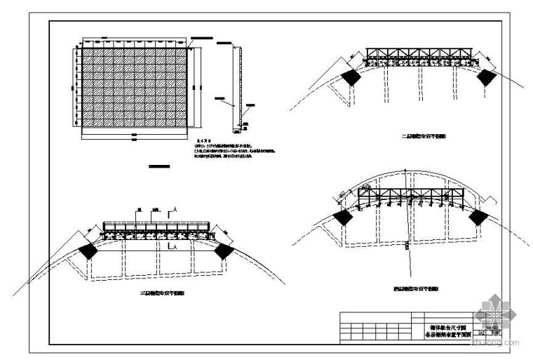 显示屏钢结构施工方案资料下载-某显示屏钢结构设计图