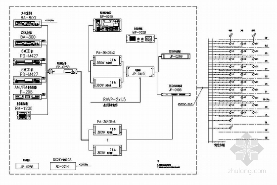 电源线系统图资料下载-紧急广播和背景音乐系统图