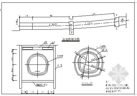 隧道暗挖施工工艺资料下载-浅埋暗挖隧道水平冻结法施工工艺