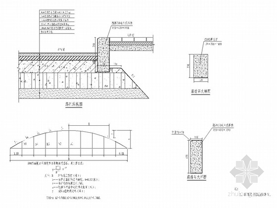 双向2车道城市支路道路工程施工图（含标志标线）-道路路面结构及缘石大样图l 