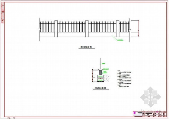 [山东]通讯项目及配套设施迁建工程预算书实例（附图）-导航台院墙、挡土墙设计 