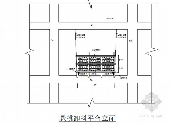 [广西]商住楼工程外脚手架搭设及拆除施工方案-悬挑卸料平台立面 