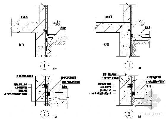 散水构造图资料下载-地下室散水坡防水节点构造图